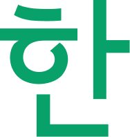 alphabet