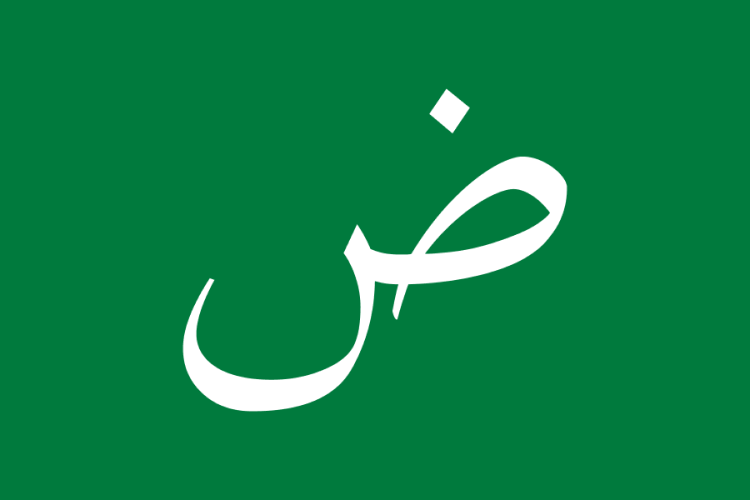flag